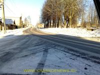 Dorogi (2)